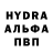 Метадон мёд Kristina BV