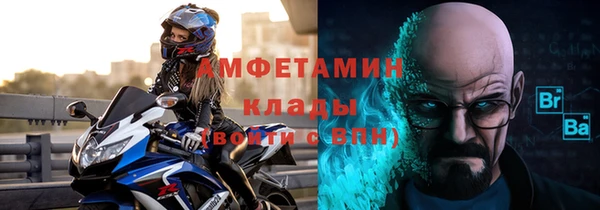 круглые Аркадак