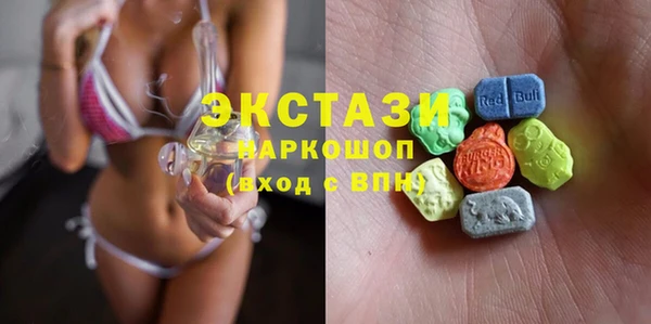 метадон Арсеньев