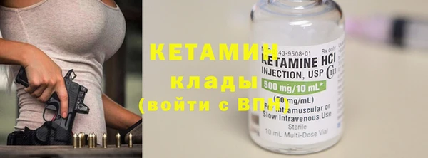 круглые Аркадак