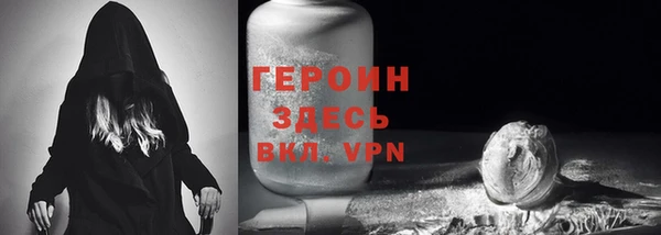 прущие крисы Кинешма