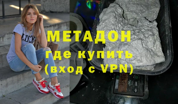 круглые Аркадак