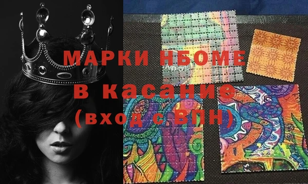 амф Лабытнанги