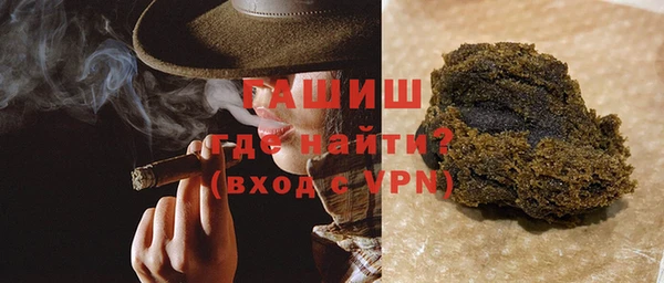 соль ск Киреевск