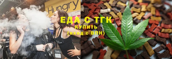 круглые Аркадак