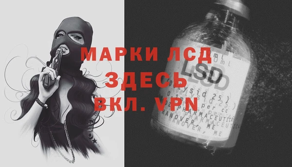 метадон Армянск