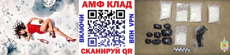 блэк спрут как войти  Пущино  Метамфетамин пудра  цена  